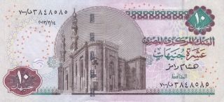 Egypt Replacement 10 Pounds,  Prefix 700,  Unc photo