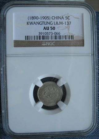 1890 - 1905 China Kwangtung Silver 5 Cents Ngc Au - 50 photo
