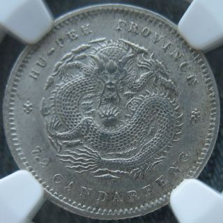 1895 - 1907 China Hupeh 10 Cents Ngc Ms - 62 photo
