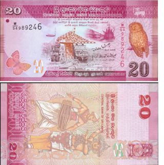 Sri Lanka 20 Rupee Banknote World Paper Money Currency Asia Bill Note 2010 photo
