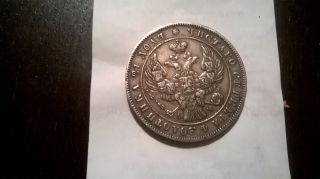 Empire Of Russia Rare Coin 1842 1 Ruble (over 170 Year Old Coin) photo