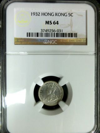 Hong Kong 1932 George V Ngc Ms64 Choice Bu Silver 5 Cents Scarce photo