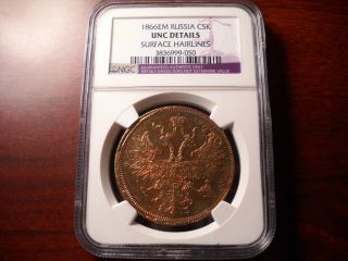 1866 Russia 5 Kopeck Copper Coin Ngc Unc photo