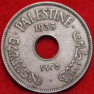 1935 Palestine 10 Mils Foreign Coin S/h photo