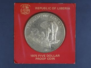 1975 Liberia Silver Proof $5 Dollar photo