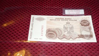1 Banknote From Croatia Serbian Enclave 1993,  50000000000 Dinara Unc photo