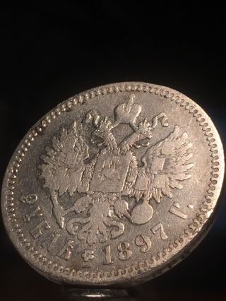 Russia Russian Silver Coin 1 Ruble Rouble Nicholas Ii 1897 гурт (АГ) photo