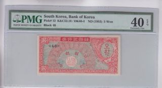Korea Paper Money Pmg Graded Ef 40 Epq photo