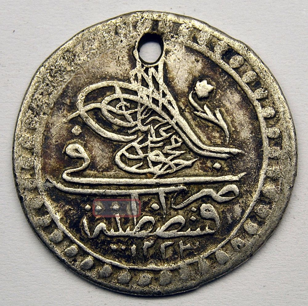Ottoman Empire 10 Para Ah1223/2 Scarce Silver Coin Istanbul Mahmud Ii