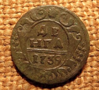 Old Coin Denga / ДЕНГА 1739 Anna Ioanovna Money Rare photo