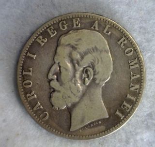 Romania 5 Lei 1883 Silver Coin (stock 0766) photo
