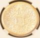 1920 China Silver Dollar Coin Yuan Shih Kai Ngc Y - 329.  6 Ms 62 Hainan Issue China photo 1