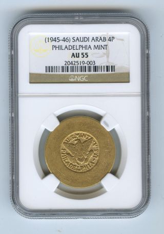 Saudi Arabia Gold 4 Pounds (1945 - 46) Philadelphia Ngc Au 55 - 0.  9419 Agw photo