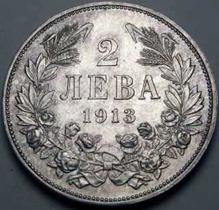 Bulgaria 2 Leva 1913 - Silver - Ferdinand I.  - Aunc - 1431 猫 photo