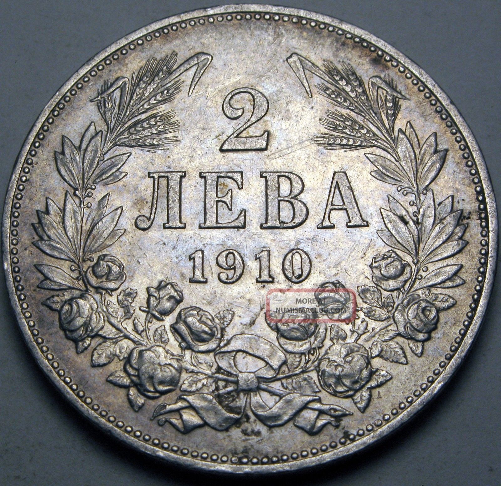 Bulgaria 2 Leva 1910 - Silver - Ferdinand I.  - Vf,  - 1430 猫 Europe photo