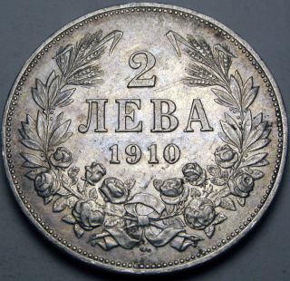 Bulgaria 2 Leva 1910 - Silver - Ferdinand I.  - Vf,  - 1430 猫 photo