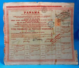 1893 Historic Stock Certificate French Panama Canal photo