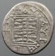 Dyrrhachium,  Illyria,  Cow,  Calf,  Eagle,  Drachm,  Silver,  MeniΣkoΣ,  200 - 80 B.  C. Coins: Ancient photo 1