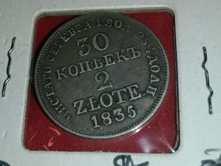 Rare 1835 Poland 2 Zlote - 30 Kopeks Xf Extra Fine Toned Ungraded Silver Coin photo