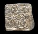 521 - Indalo - Spain.  Almohade.  Square Silver Dirham,  545 - 635ah (1150 - 1238 Ad) Coins: Medieval photo 1