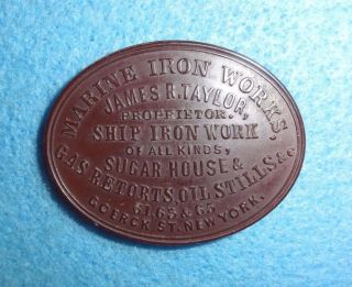 Hard Rubber Merchant Token - - Marine Iron,  James Taylor,  York,  Oval photo