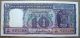 {17/04/1967} {p.  C.  Bhattacharya} (d - 9) 10 Rupees Ornamental / Diamond Issue Note. Asia photo 1