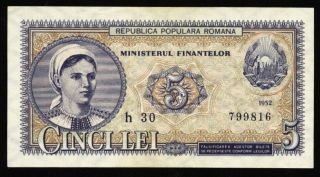 V020 Romania 5 Lei 1952 P 83 Blue Serial Banknote Unc photo