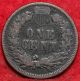 1875 Philadelphia Copper Indian Head Cent Small Cents photo 1