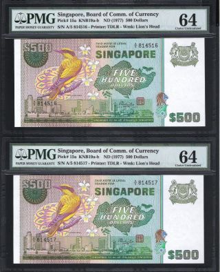 1977 Singapore Bird Series $500 Paper Banknote 2 Runs Pmg 64 Unc photo