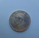 China 1 Dollar 1914 - Silver - 26,  4 Gr - Rare - Aunc - Authentic China photo 1