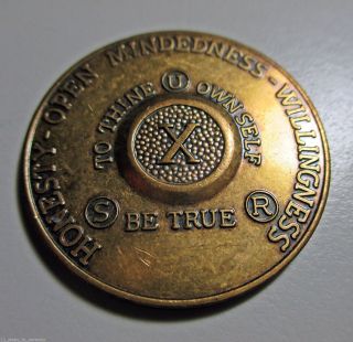 Vintage Bronze Medallion Aa 10 Years H.  O.  W.  To Thine Own Self.  Anniversary Coin photo