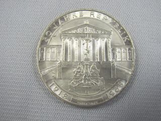 1968 Austria 50 Schilling Silver Coin - 50th Anniversary Of The Republic photo