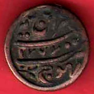 Kutch State - 1767 In Place Of 1867 - Jarakh Bhuj - Trambiyo - Rare Coin D - 21 photo