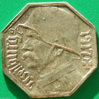 German Wehrmacht Soldier Iron Coin 1917 Weilburg 25 Pfennig photo