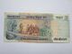 India Republic 1992 - 1995 (3rd Issue) 500 Rupees Bank Note C.  Rangarajan Philippines photo 1