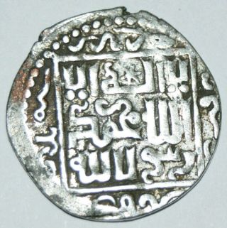 A Rare Ancient Islamic World : Mongol Ilkhanid Ahmed Ar Silver Dirham Coin R photo