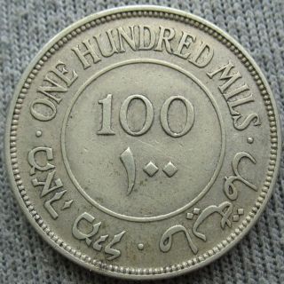 1935 Palestine 100 Mils photo