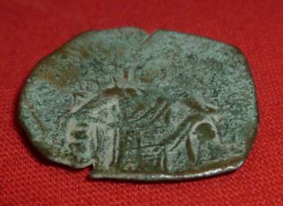 Byzantine / Trachy Ancient Bronze Cup Skifat Coin Circa 1100 Ad - 1923 - photo