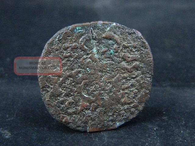 Ancient Copper Coin Bactrian 100 Bc S5945