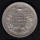British India - 1944 - George Vi Lahore One Rupee Silver Coin Ex - Rare British photo 1
