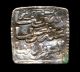 748 - Indalo - Spain.  Almohade.  Square Silver Dirham,  545 - 635ah (1150 - 1238 Ad) Coins: Medieval photo 1
