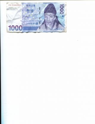 1000 Won Bank Of Korea Note photo