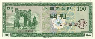 South Korea Bank Of Korea 100 Won 1962 P - 36 Bright Crisp Choice Au photo