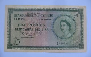 Cyprus Banknote Queen Elizabeth Five Pounds 1956 - - photo