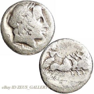 Apollo / Jupiter Hurls Thunderbolt From Chariot Roman Silver Denarius Coin photo