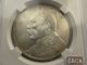 China 1919 Yr 8 $1 Republic Of China Yuan Shih - Kai Silver Coin World Coin 295 China photo 3