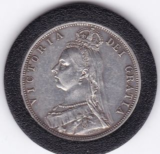 Sharp 1887 Queen Victoria Half Crown (2/6d) - Sterling Silver Coin photo