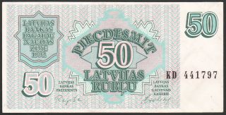 Latvia 50 Rubles 1992 / 50 Rublu 1992 - Series: Kd441797 - 