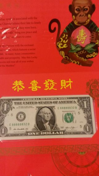 2016 Year Of The Monkey Special S/n 88888832 Lucky Money $1 Chinese Year Us photo