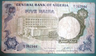 Nigeria 5 Naira Note,  P 16 B,  Issued 1973,  Signature 2 photo